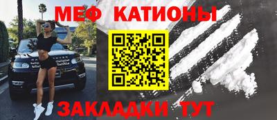 марихуана Нягань