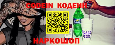 каннабис Обнинск
