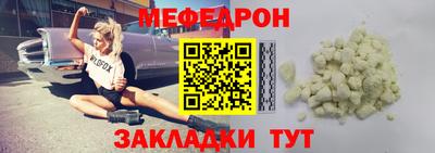 каннабис Обнинск