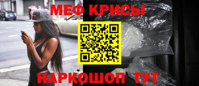 каннабис Обнинск