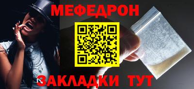 каннабис Обнинск