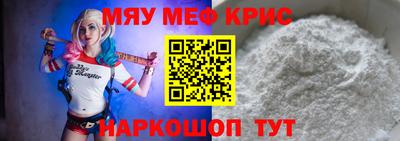 каннабис Обнинск