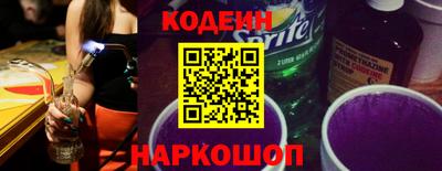 марихуана Нягань