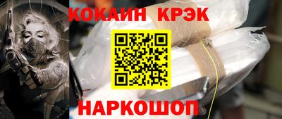 МДПВ Новодвинск