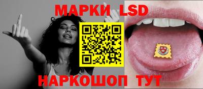 марихуана Нягань