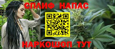 марихуана Нягань