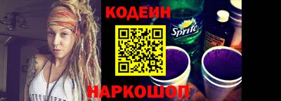 каннабис Обнинск
