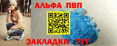 каннабис Обнинск