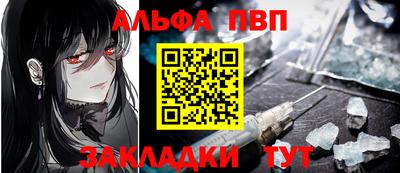 марихуана Нягань
