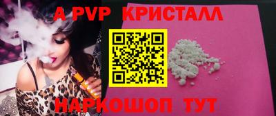 марихуана Нягань