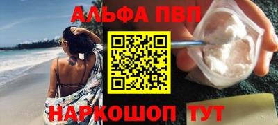 каннабис Обнинск