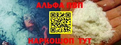 марихуана Нягань