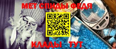 марихуана Нягань