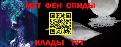 каннабис Обнинск