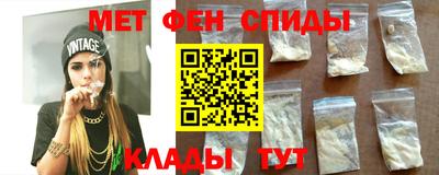 каннабис Обнинск