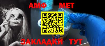 каннабис Обнинск