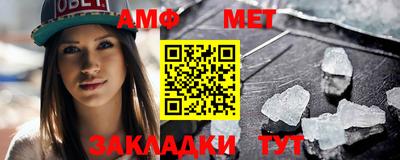 каннабис Обнинск