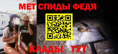 дмт Новокубанск