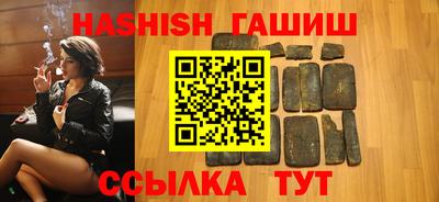 марихуана Нягань