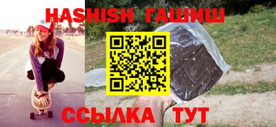 Альфа ПВП Обь