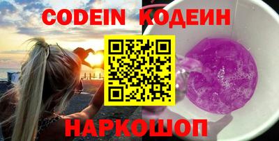 Альфа ПВП Обь