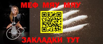 марихуана Нягань